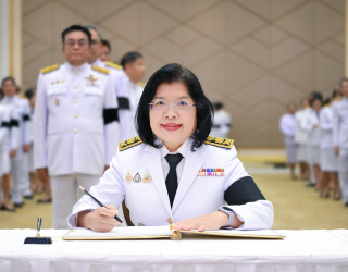 อธิบดี