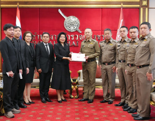 อธิบดีกรมทรัพย์สินทางปัญญา