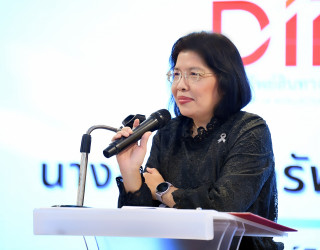 อธิบดีกรมทรัพย์สินทางปัญญา