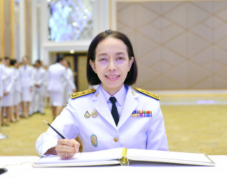 อธิบดีและผู้บริหารกรมทรัพย์สินทางปัญญา