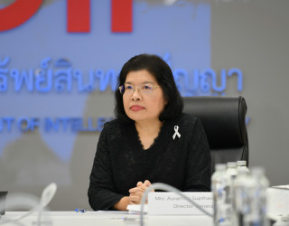 อธิบดีกรมทรัพย์สินทางปัญญา