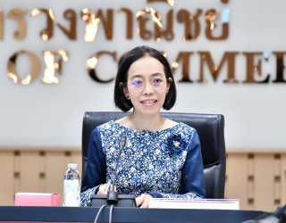 อธิบดีกรมทรัพย์สินทางปัญญาหารือร่วมกับสถาบันอนุญาโตตุลาการ