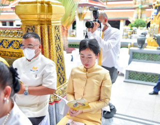 รองอธิบดีกรมทรัพย์สินทางปัญญา