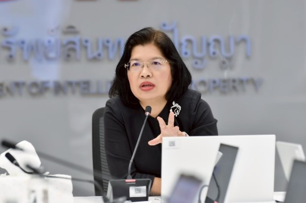 กรมทรัพย์สินทางปัญญา