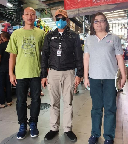 วันที่