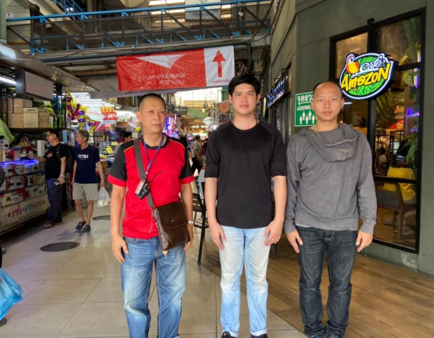 วันที่
