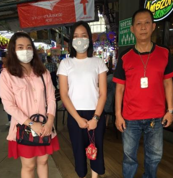 วันที่