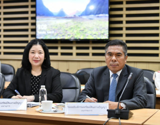 รองอธิบดีกรมทรัพย์สินทางปัญญา