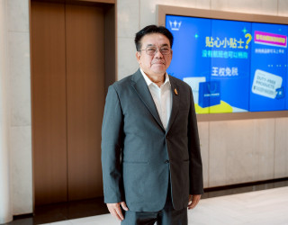 นายวิโรจน์