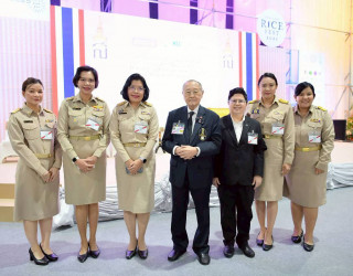 อธิบดีกรมทรัพย์สินทางปัญญาเฝ้าฯ