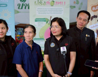 อธิบดีกรมทรัพย์สินทางปัญญา