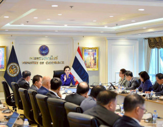 อธิบดีกรมทรัพย์สินทางปัญญา