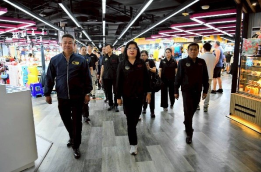 กรมทรัพย์สินทางปัญญา