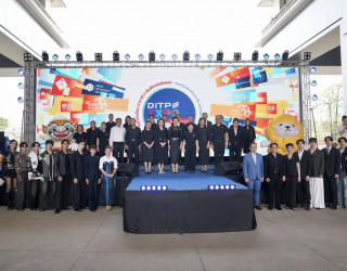 นายวิโรจน์