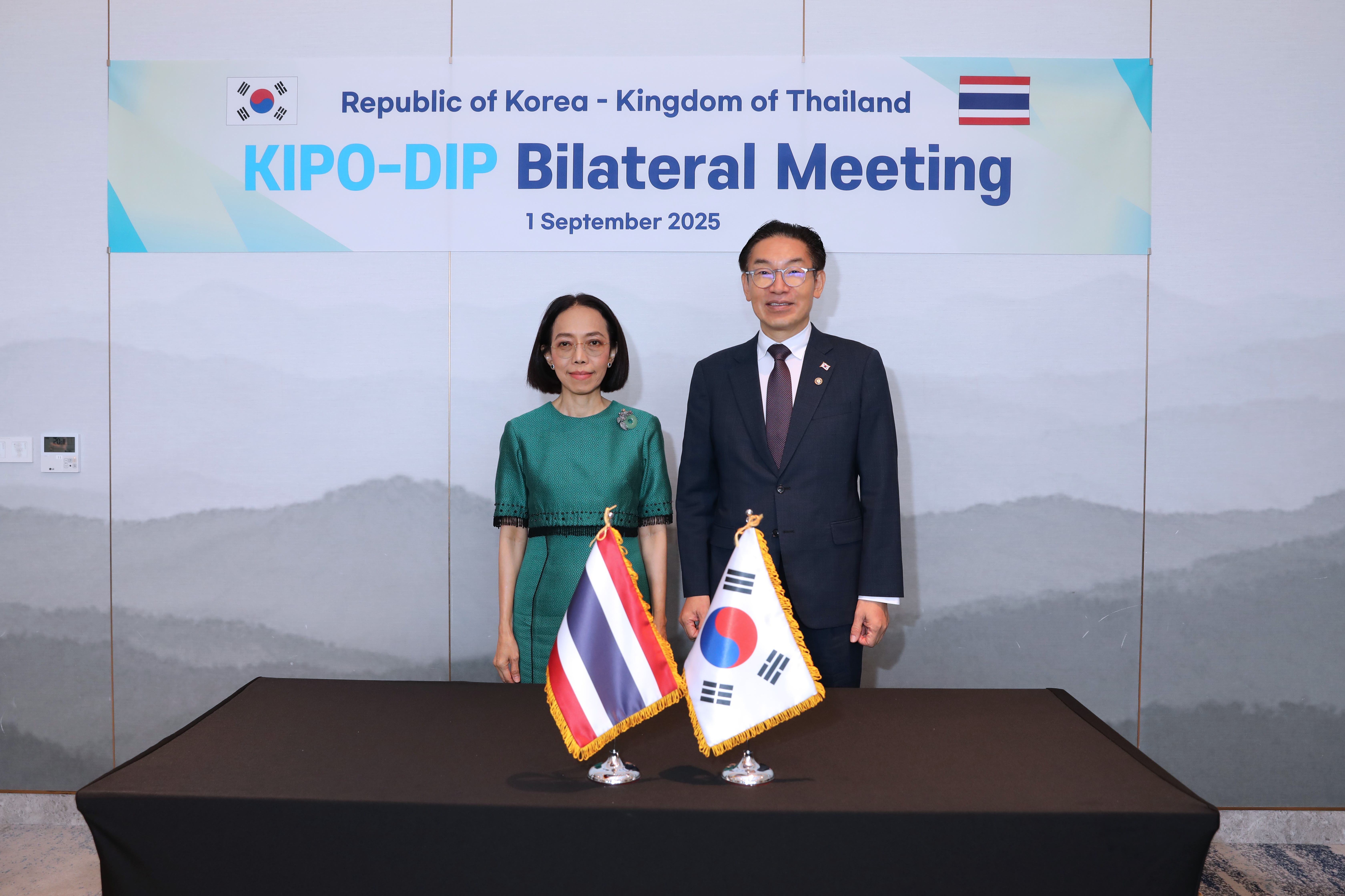 อธิบดีกรมทรัพย์สินทางปัญญาร่วมประชุมหัวหน้าสำนักงานทรัพย์สินทางปัญญา