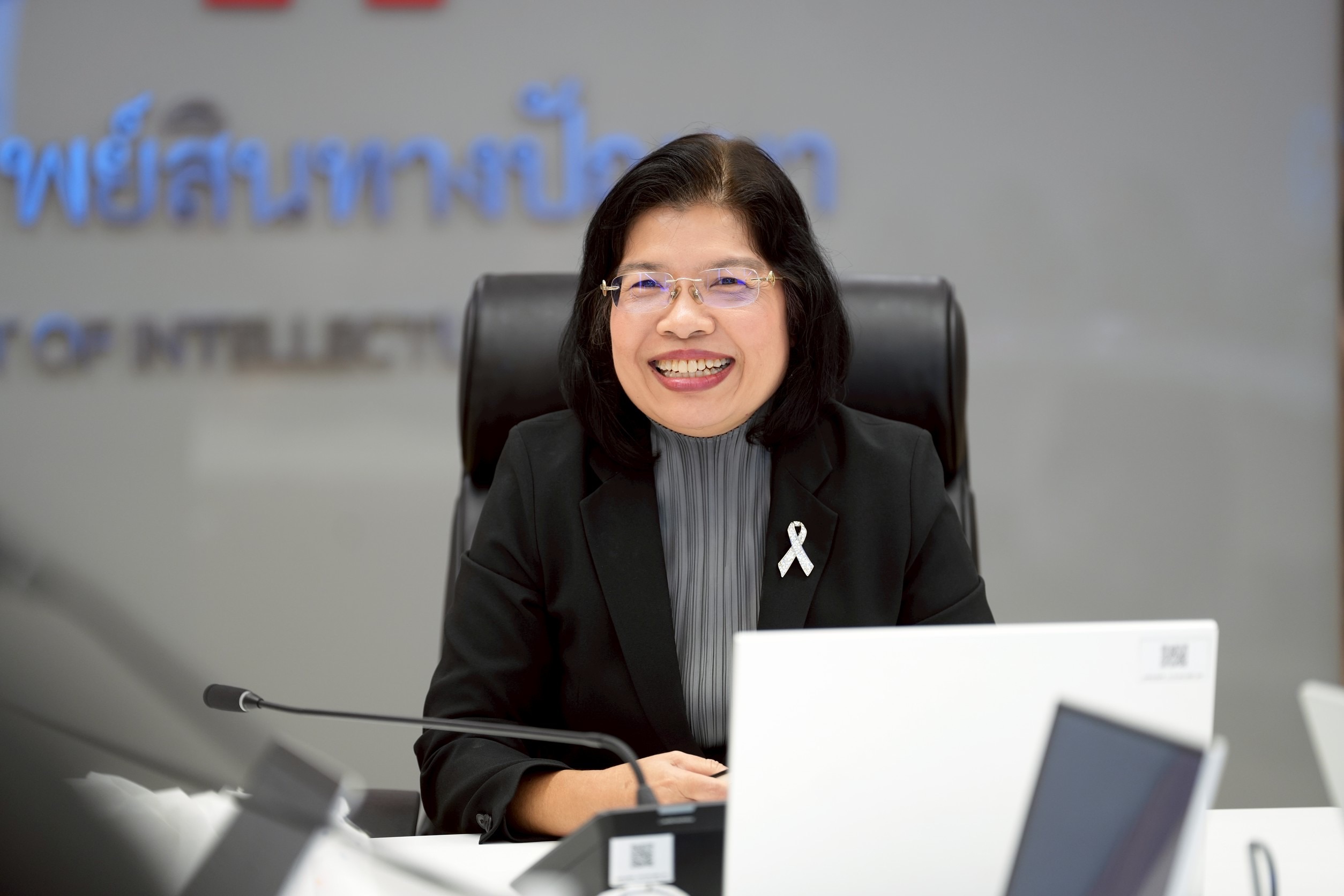 กรมทรัพย์สินทางปัญญา