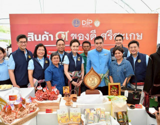 รัฐมนตรีว่าการกระทรวงพาณิชย์(นางศุภจี