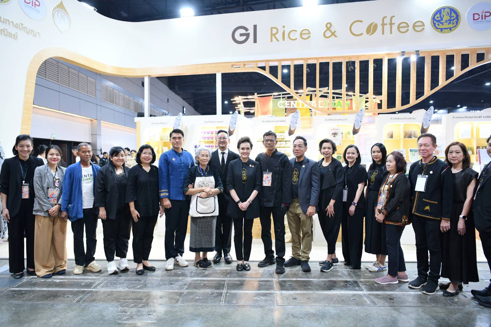 “ศุภจี”