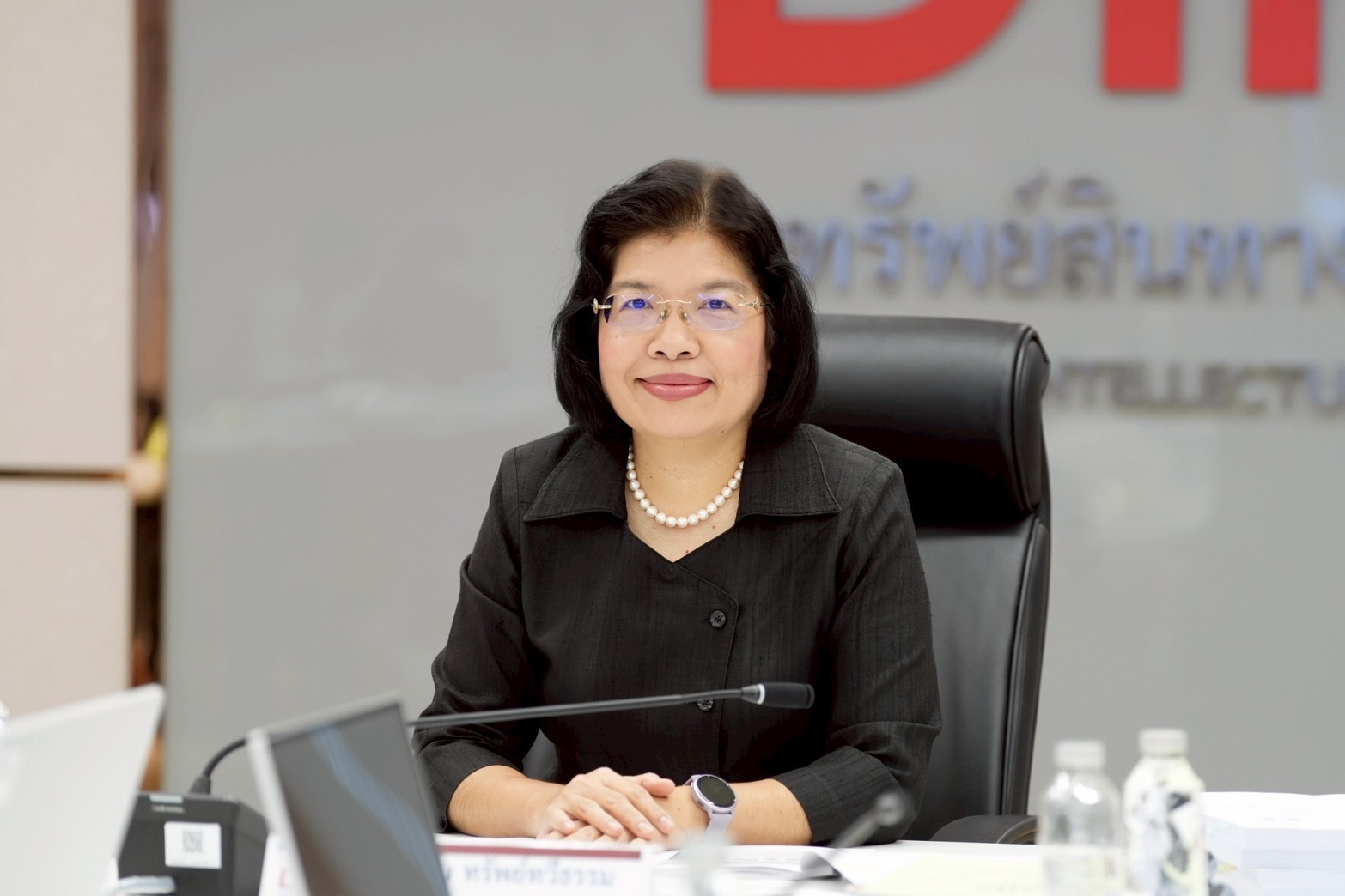 บริษัทจัดเก็บค่าลิขสิทธิ์