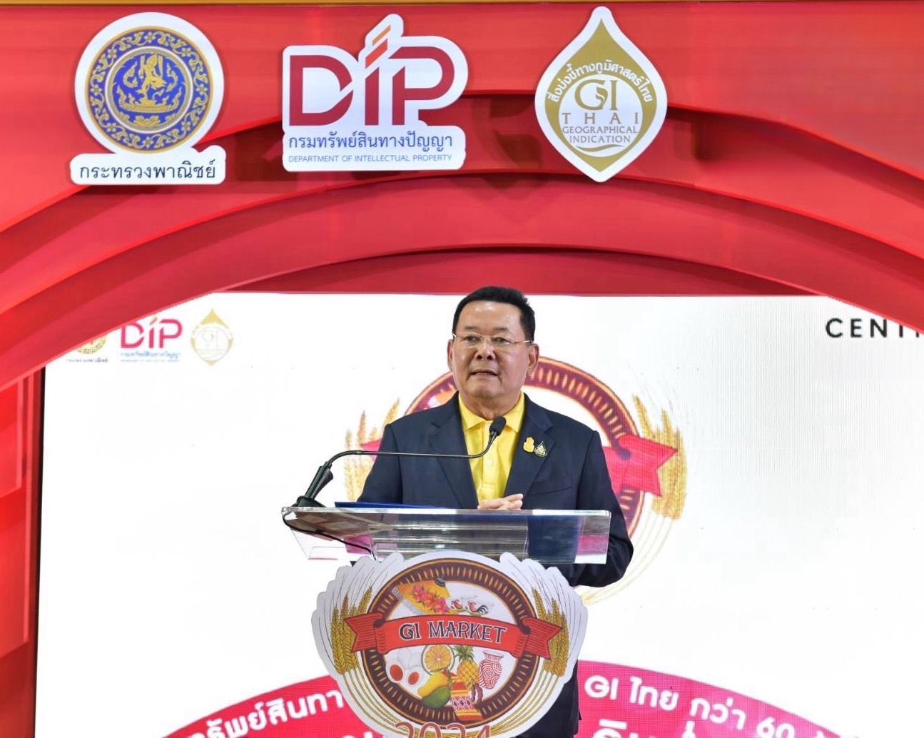  “นภินทร” ชวน ช้อป ชิม ชิลล์ ในงาน “gi market สัญจร 2024” ประเดิมออนทัวร์ครั้งแรก ”จ.อุดรธานี“ คัดสรรสุดยอดสินค้า gi กว่า 30 รายการจากทั่วประเทศ เริ่ม 26 มิ.ย.- 2 ก.ค. นี้ ณ เซ็นทรัลพลาซ่าอุดรธานี