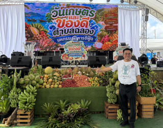 นายวิโรจน์