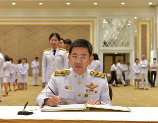 อธิบดีและผู้บริหารกรมทรัพย์สินทางปัญญา