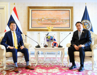 รัฐมนตรีช่วยว่าการกระทรวงพาณิชย์
