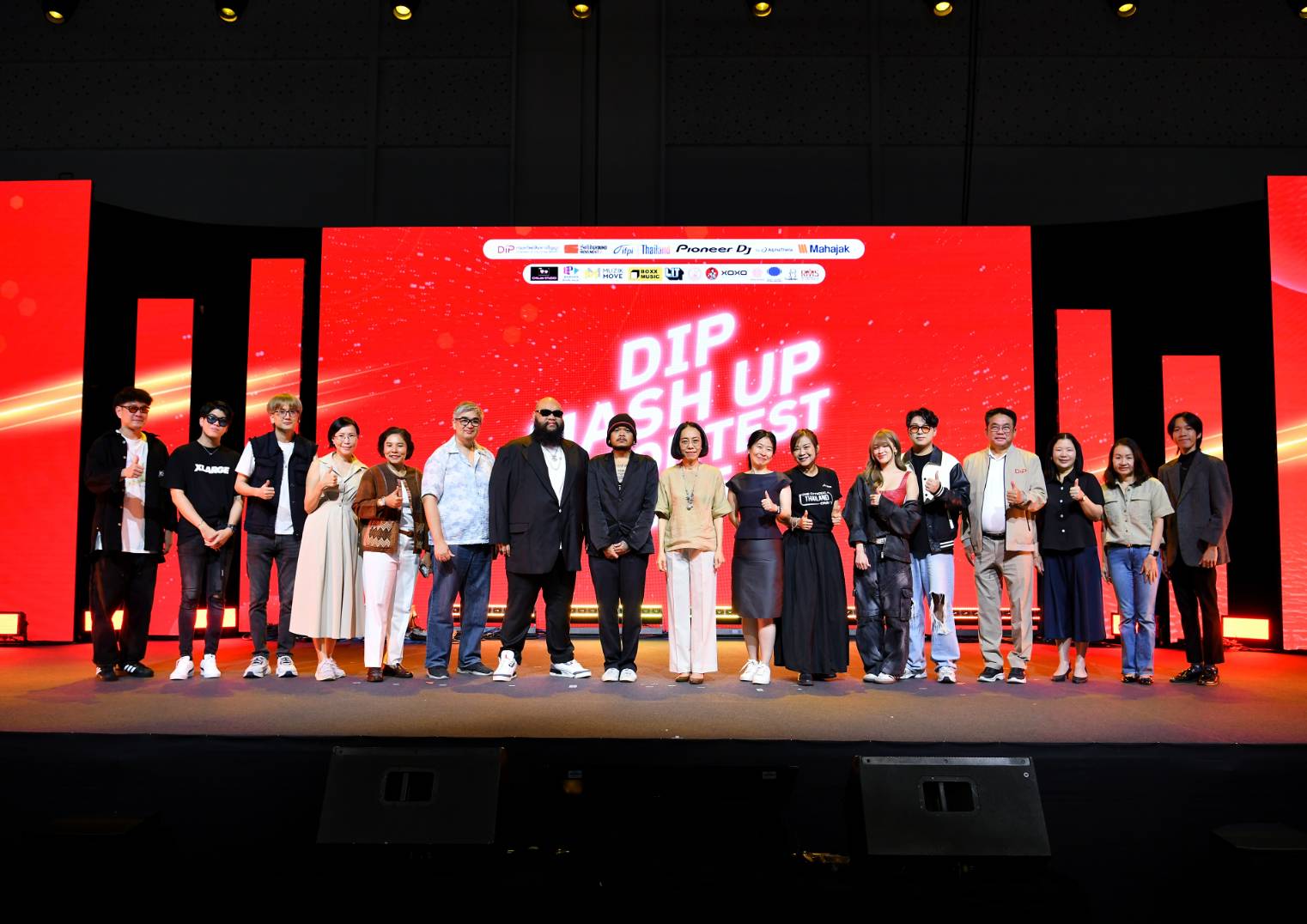 กรมทรัพย์สินทางปัญญาจัดใหญ่มอบรางวัล