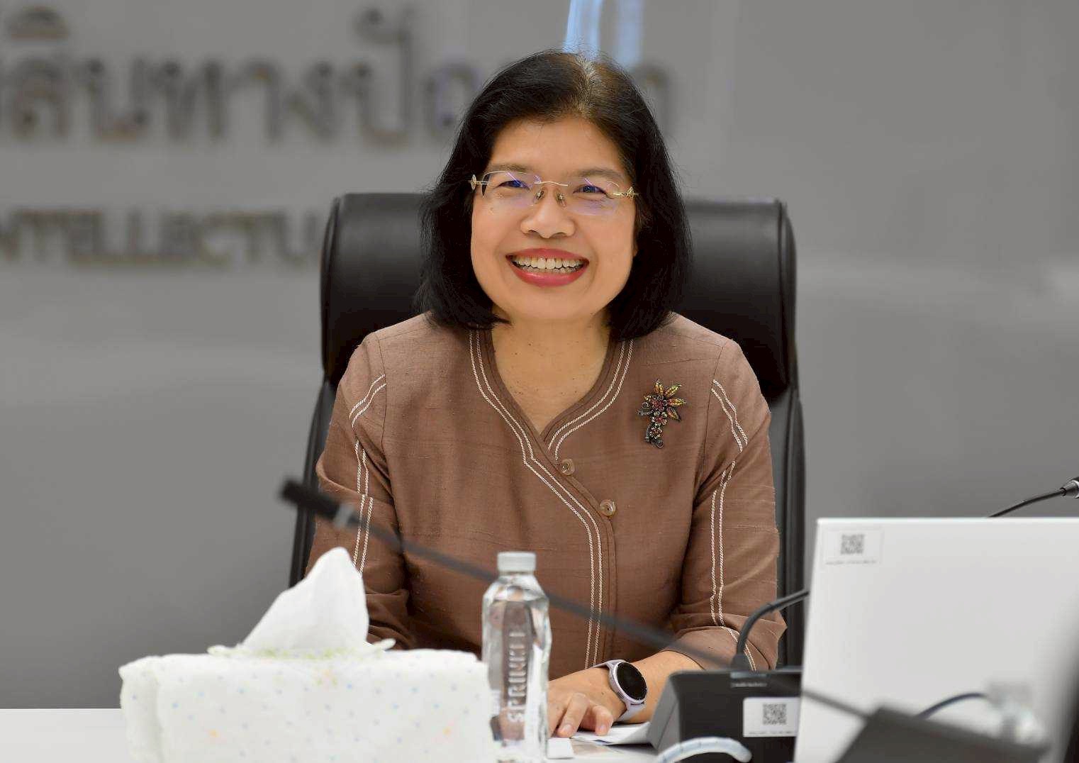กรมทรัพย์สินทางปัญญา