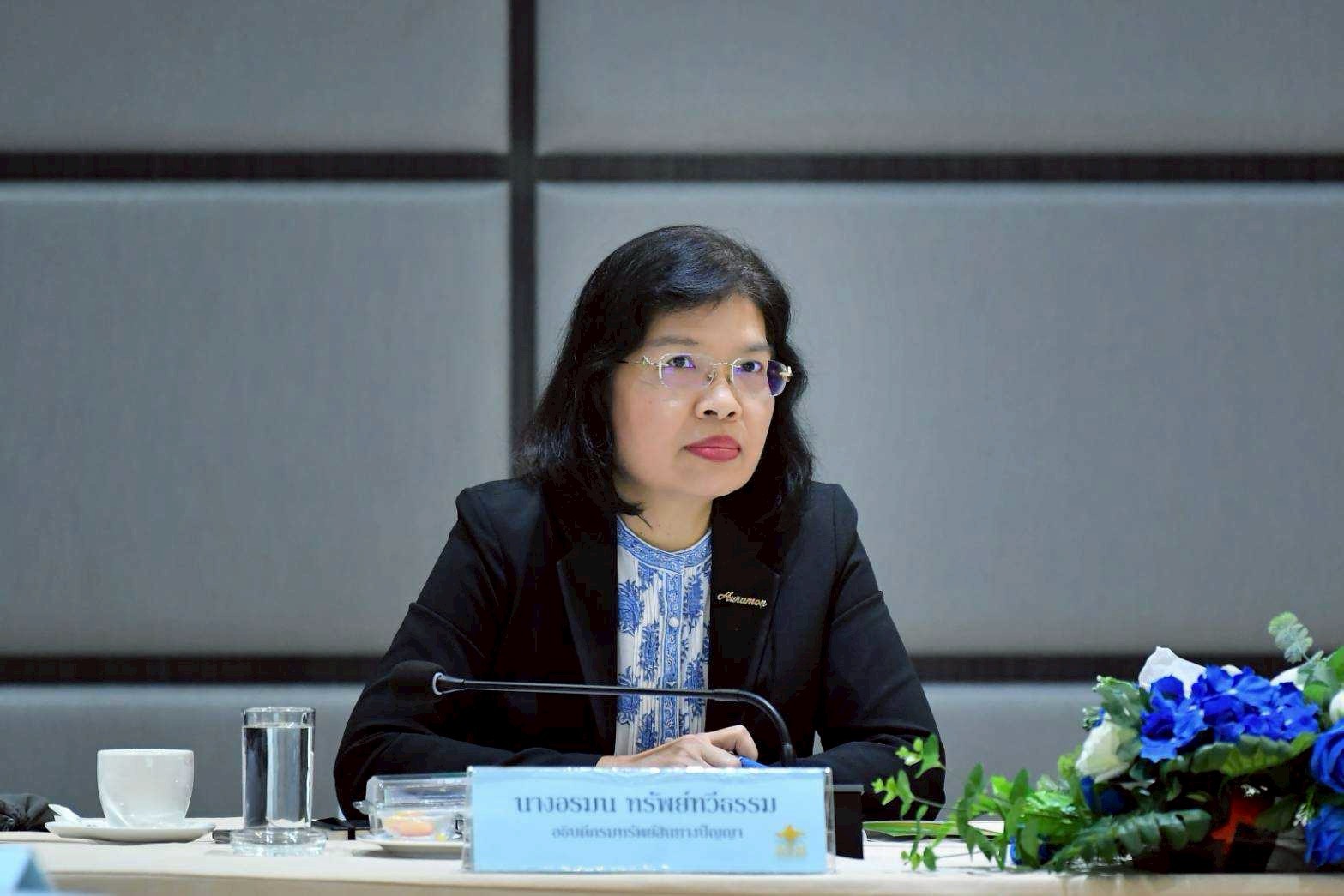 กรมทรัพย์สินทางปัญญา