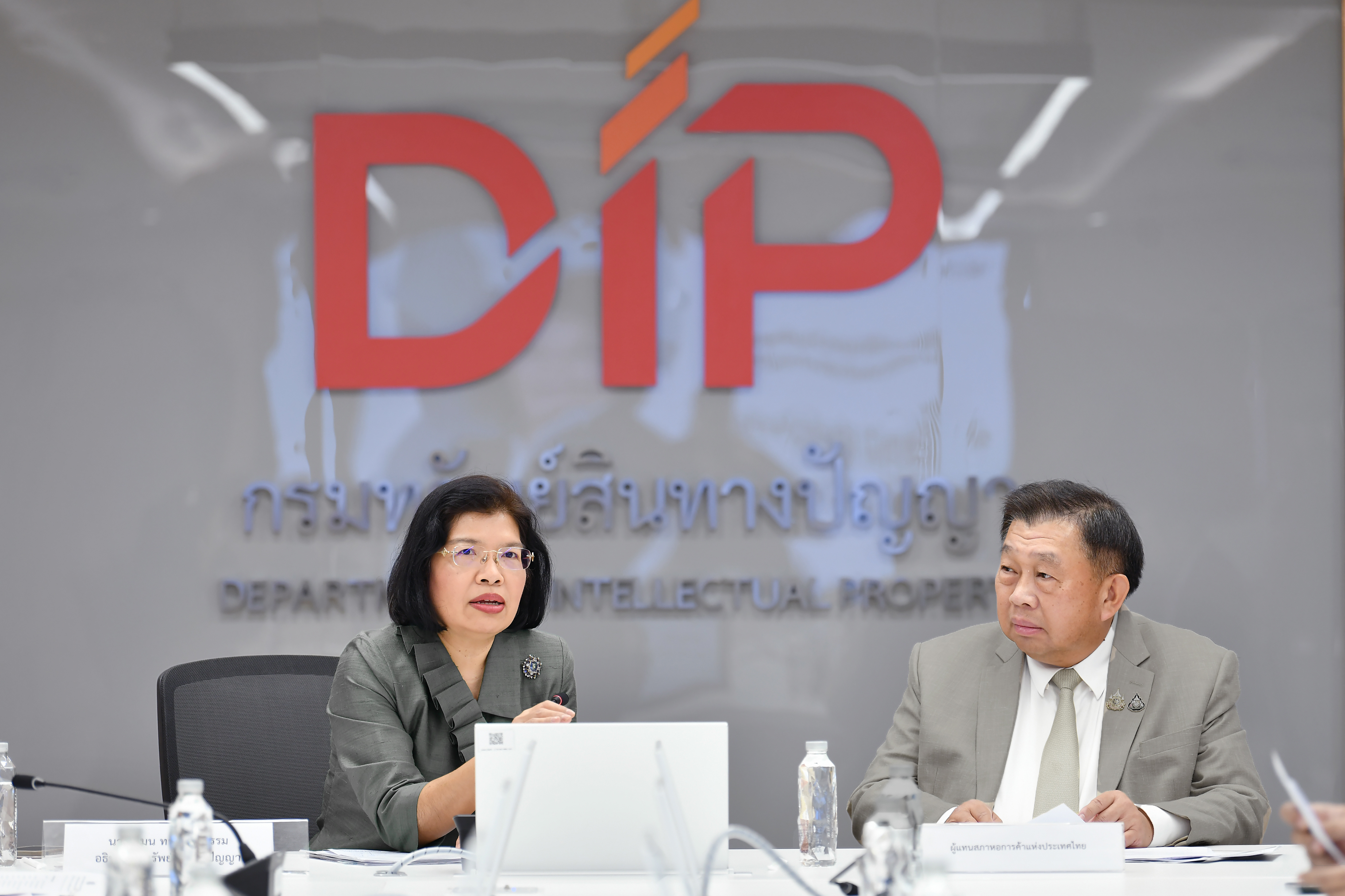 กรมทรัพย์สินทางปัญญาหารือสภาหอการค้าแห่งประเทศไทย