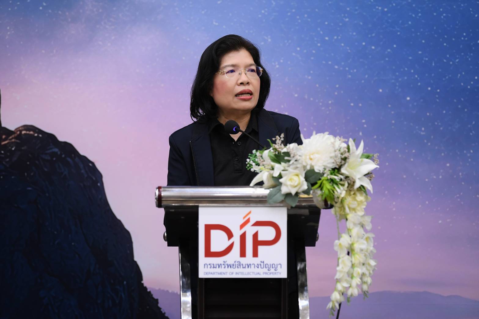 กรมทรัพย์สินทางปัญญา