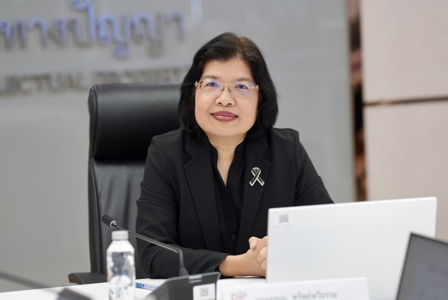 กรมทรัพย์สินทางปัญญา