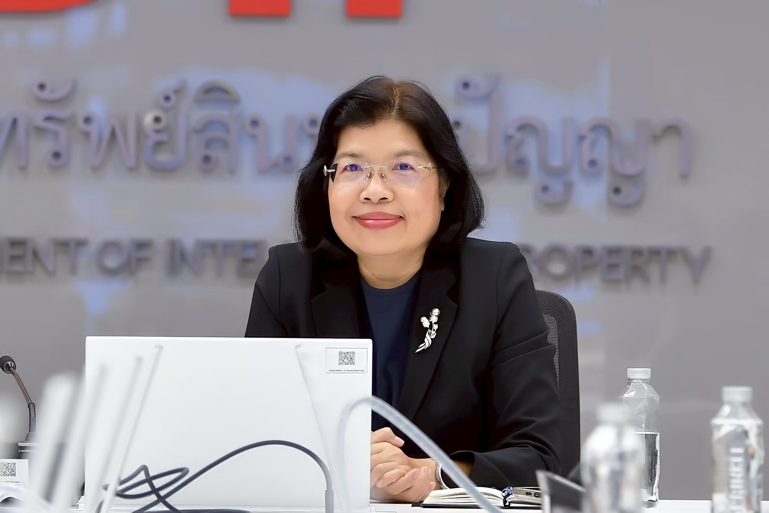 กรมทรัพย์สินทางปัญญา