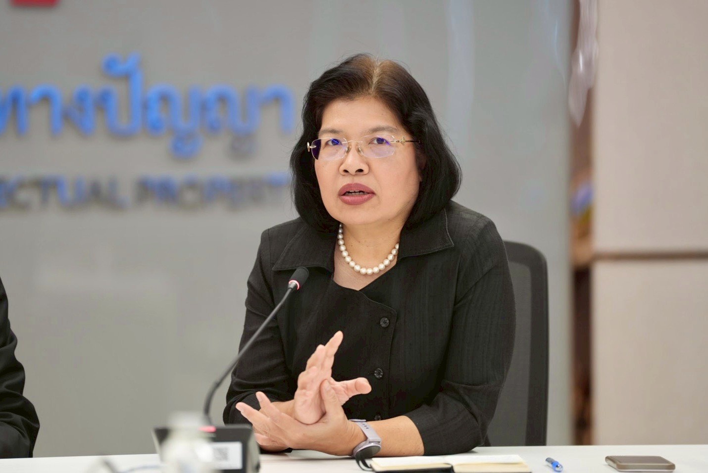 กรมทรัพย์สินทางปัญญา