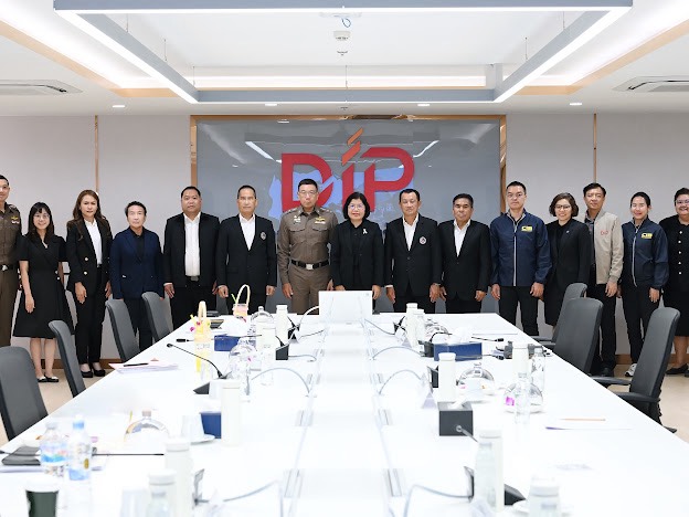 “กรมทรัพย์สินทางปัญญา”