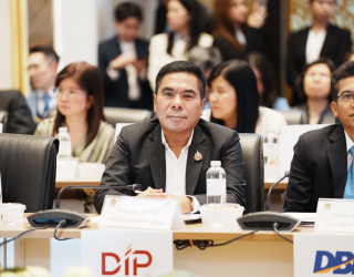 รองอธิบดีกรมทรัพย์สินทางปัญญา