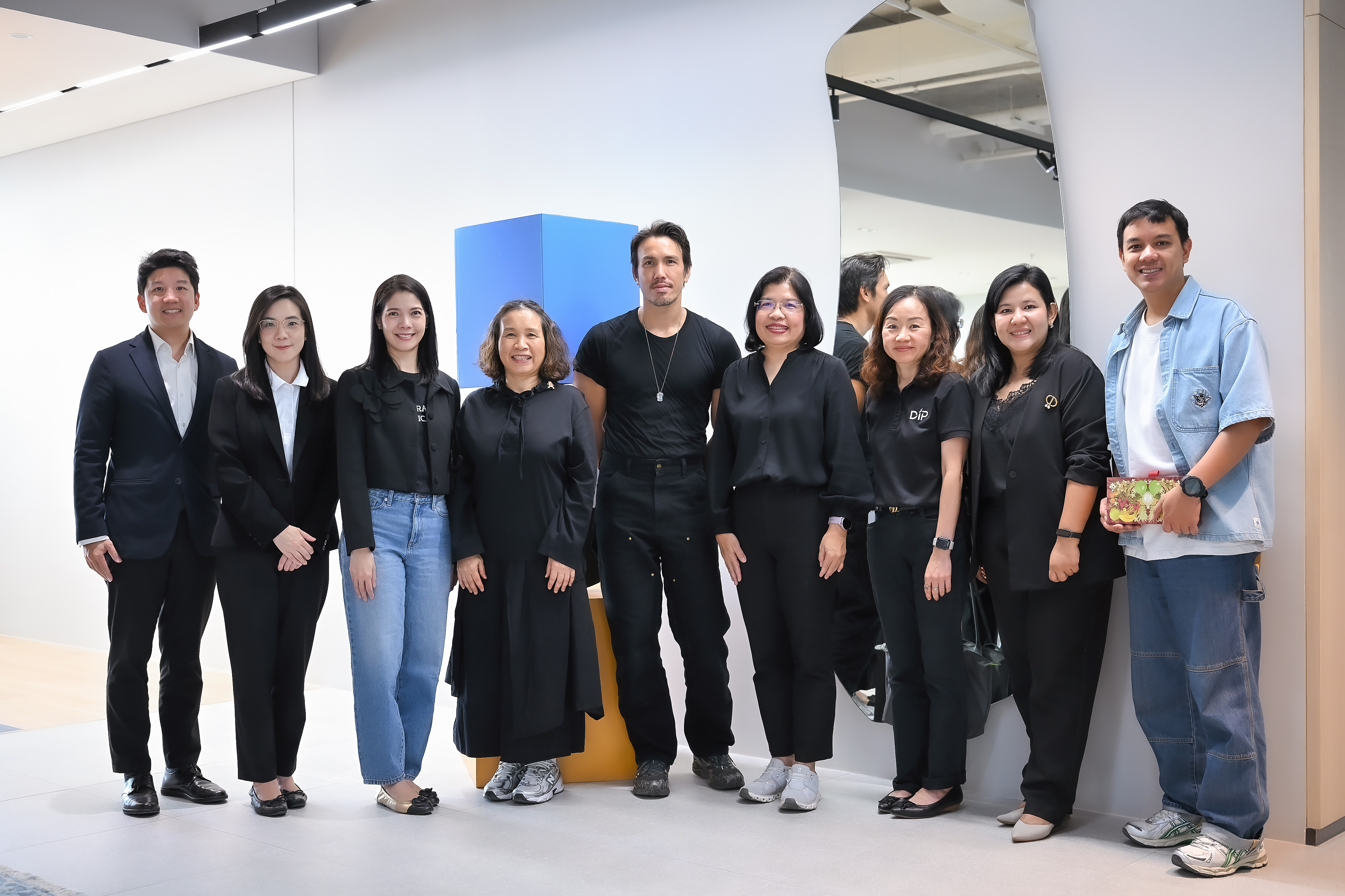 กรมทรัพย์สินทางปัญญา