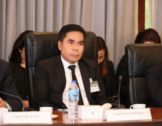 นายอาวุธ