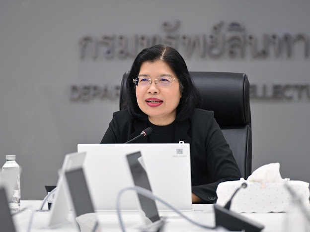 กรมทรัพย์สินทางปัญญา