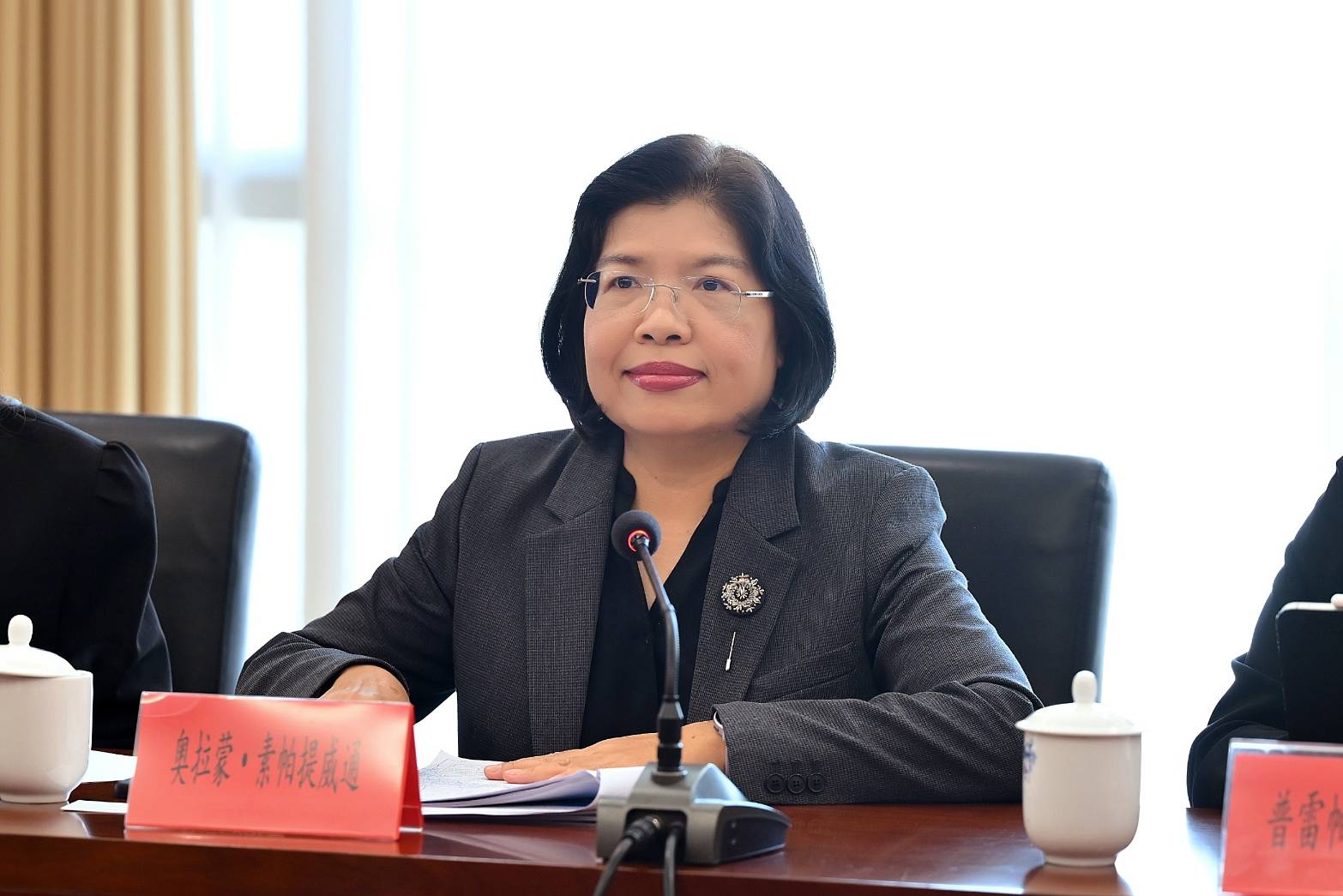 กรมทรัพย์สินทางปัญญา