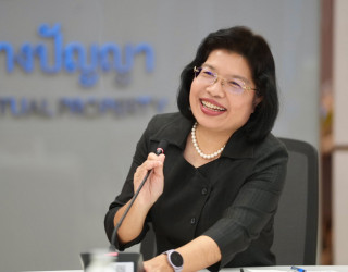 อธิบดีกรมทรัพย์สินทางปัญญา