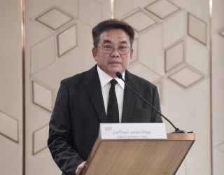 นายวิโรจน์