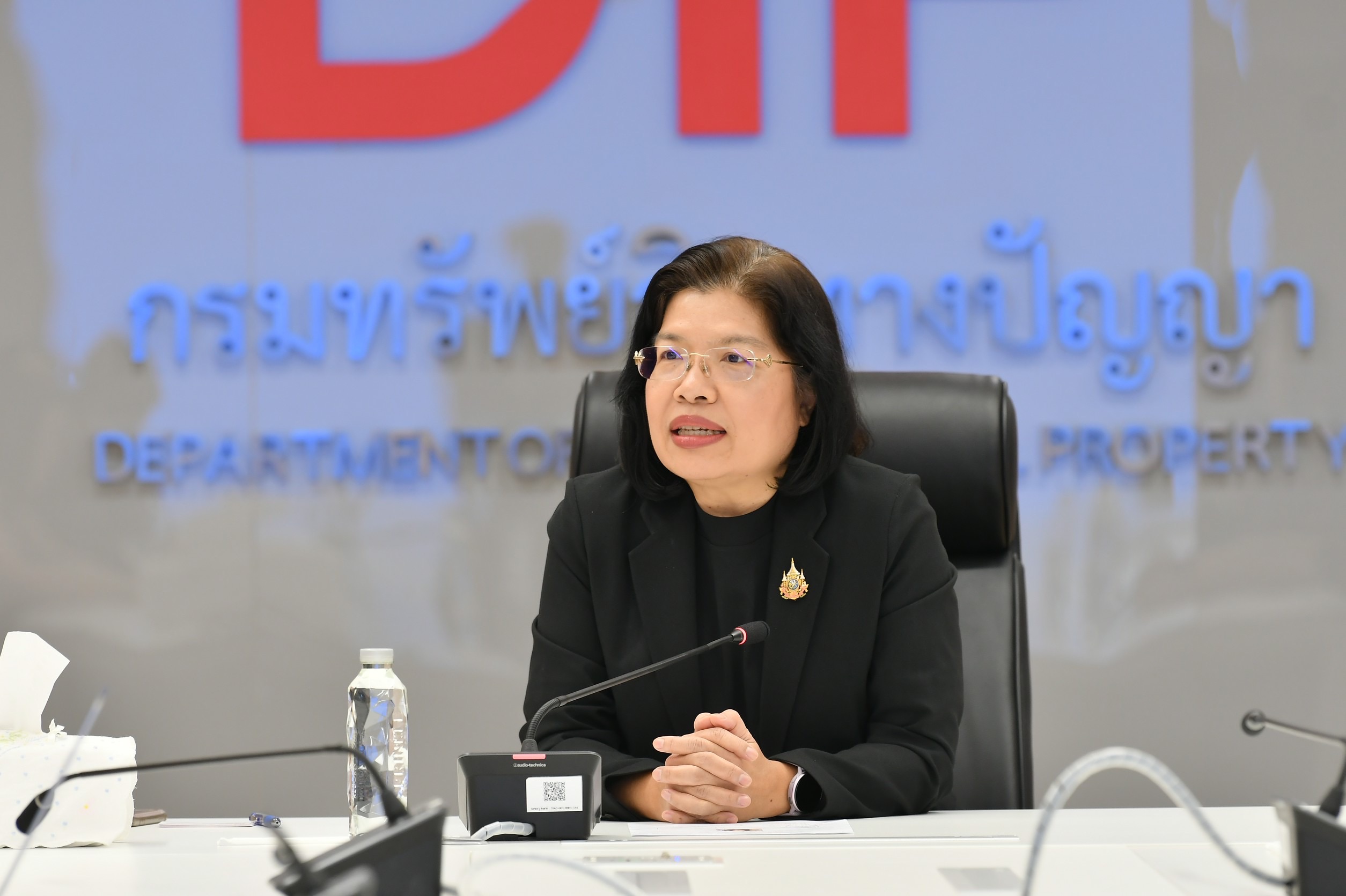 กรมทรัพย์สินทางปัญญา