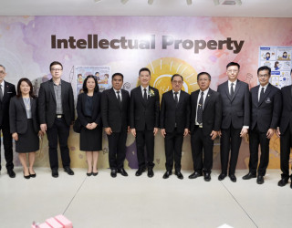 นายอาวุธ