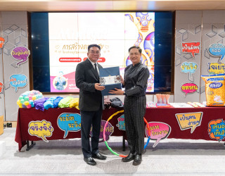 นายวิโรจน์