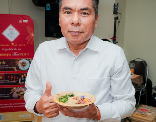 นายอาวุธ