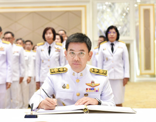 อธิบดีและผู้บริหารกรมทรัพย์สินทางปัญญาเข้าร่วมพิธีลงนามถวายพระพรชัยมงคลสมเด็จพระนางเจ้าสุทิดา
