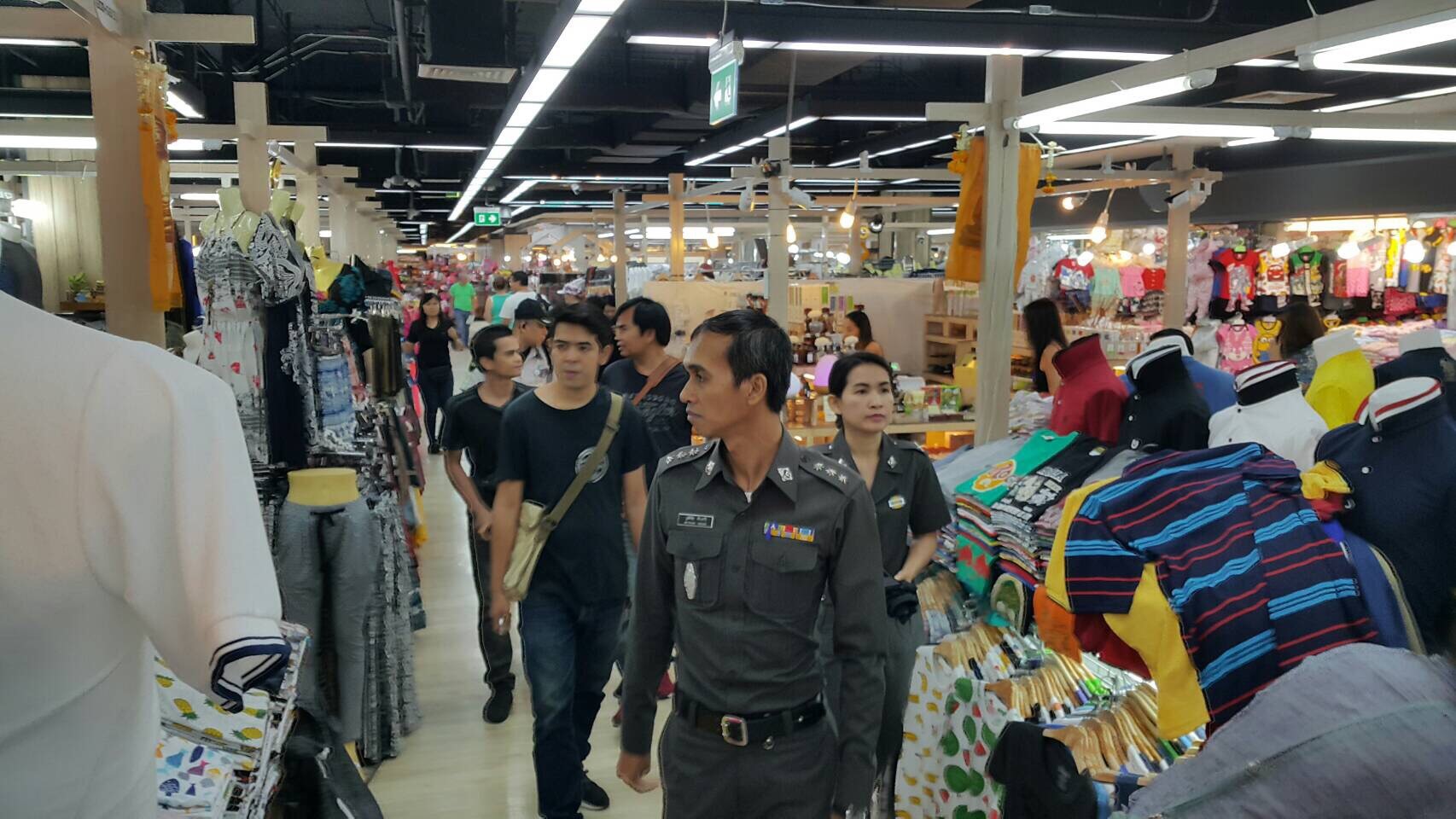 กรมทรัพย์สินทางปัญญา