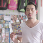 บทความพิเศษเรื่องมันสำปะหลัง